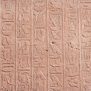 Umělecká fotografie Egyptian hieroglyphics in Karnak Temple near Luxor, hadynyah, (40 x 40 cm)