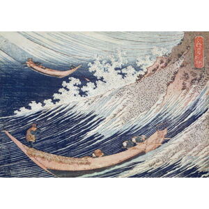 Katsushika Hokusai - Obrazová reprodukce A Wild Sea at Choshi, (40 x 26.7 cm)