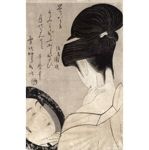 Kitagawa Utamaro - Obrazová reprodukce Young woman applying make-up, c.1795-96, (26.7 x 40 cm)
